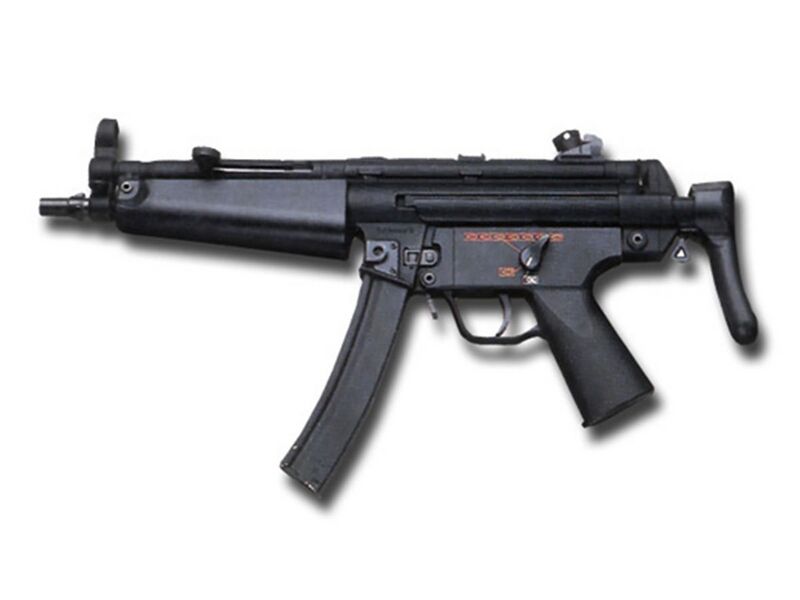 Datei:MP5.jpg