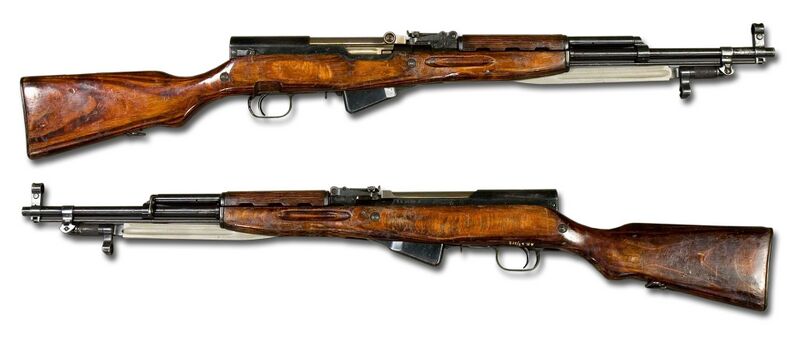 Datei:Simonow SKS 45 noBG.jpg