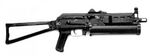 Bizon SMG